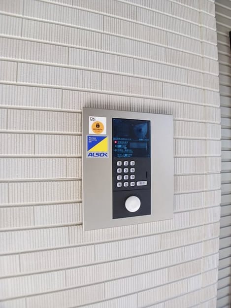 Naikan5 20250904000000