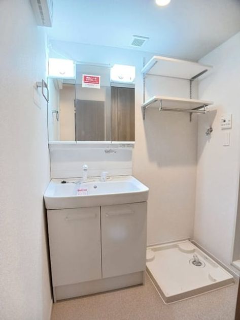 Naikan9 20250508000000 945x630