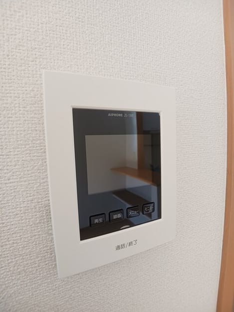 Naikan12 20260108000000