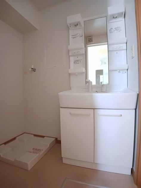 Naikan9 20260108000000 945x630