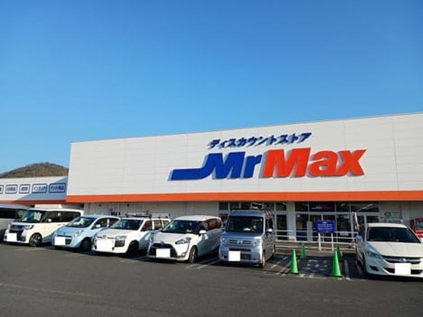 Naikan18 20260302000000 945x630