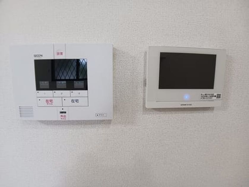 Naikan9 20251111000000 945x630