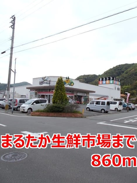 Naikan14 20141226000000