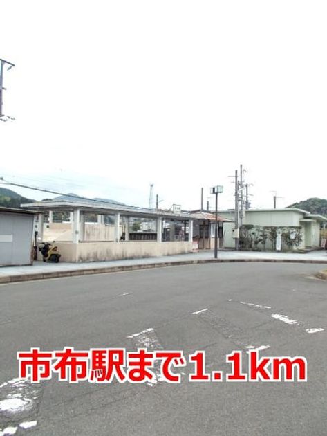 Naikan17 20141226000000 945x630