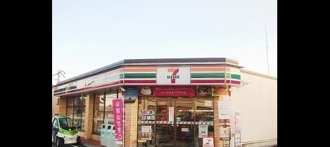 Naikan13 20250416000000