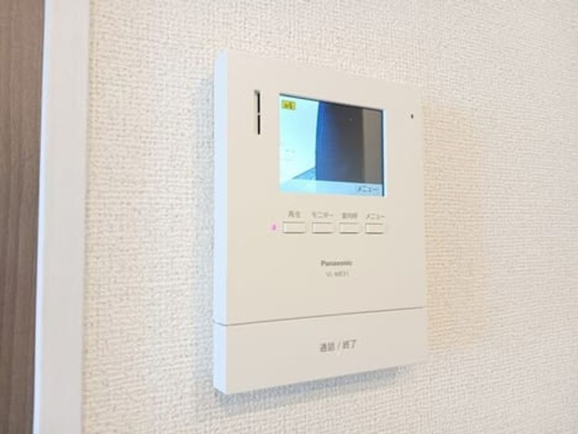 Naikan10 20250729000000 945x630