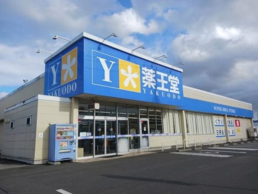 Naikan15 20250108000000 945x630