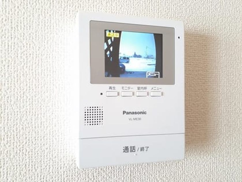 Naikan10 20230323000000 945x630