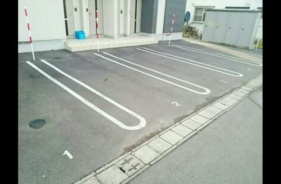 Naikan11 20220916000000 945x630