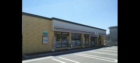 Naikan13 20220916000000