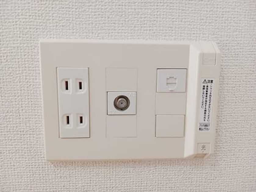 Naikan9 20260703000000 945x630