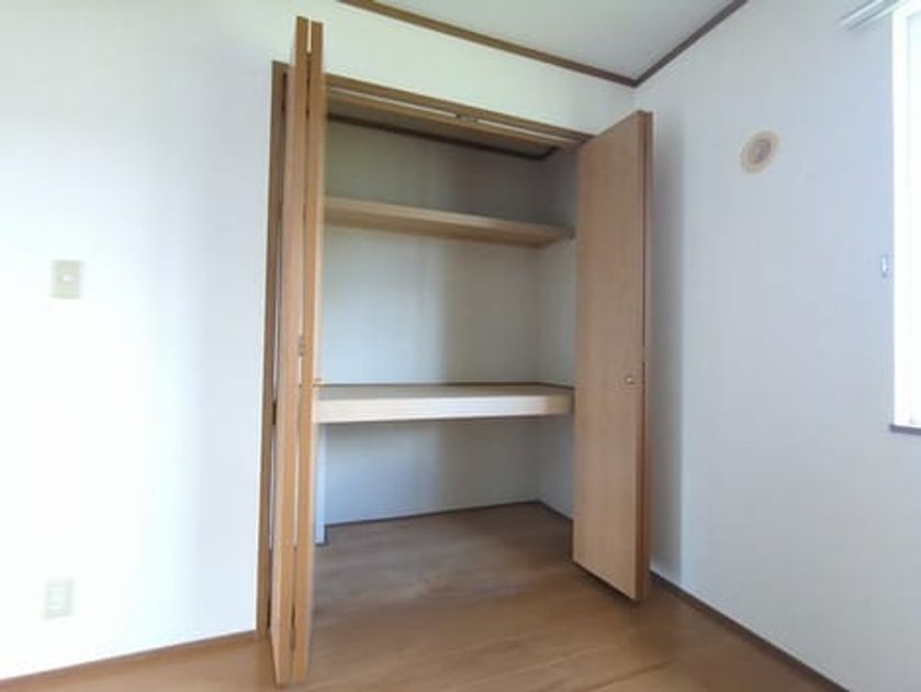 Naikan7 20240917000000 945x630