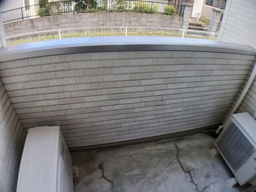 Naikan8 20250909000000 945x630