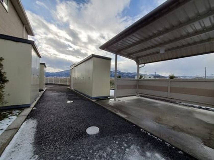 Naikan11 20220120000000 945x630