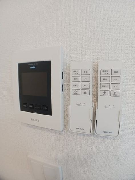 Naikan9 20241004000000 945x630