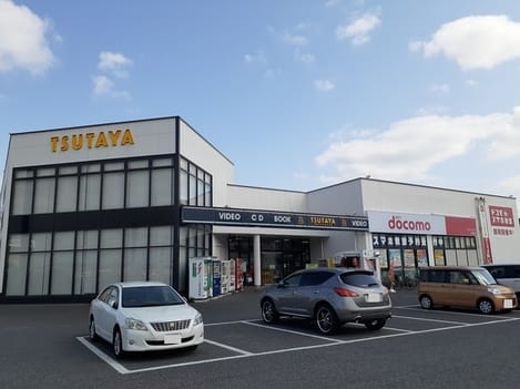 Naikan16 20210709000000