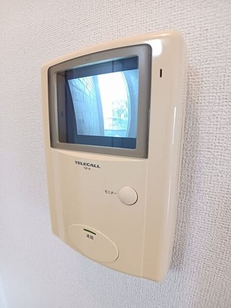 Naikan12 20250925000000 945x630