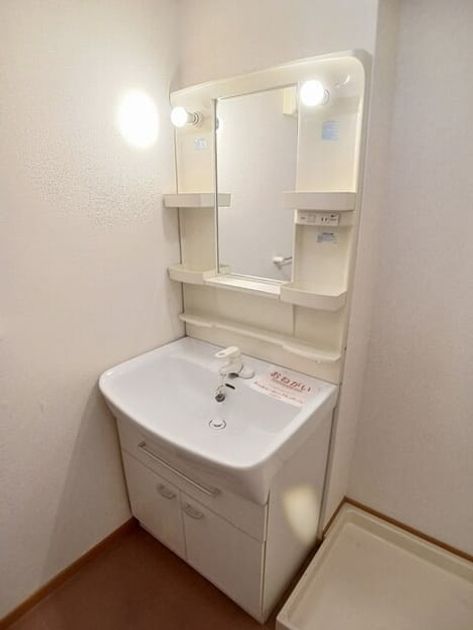 Naikan5 20250925000000 945x630