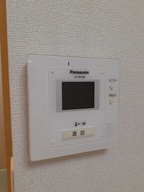Naikan8 20230911000000 945x630