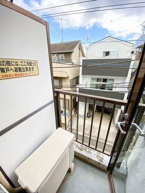 Naikan15 20251028131255 945x630