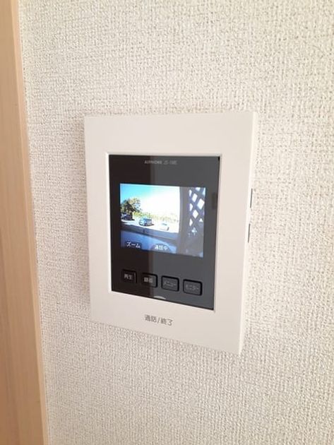 Naikan8 20211202000000 945x630