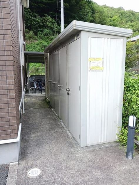 Naikan12 20250911000000 945x630