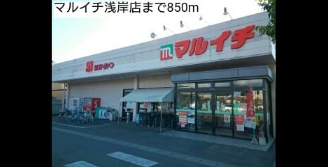 Naikan14 20191006000000