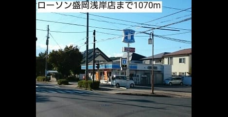 Naikan16 20191006000000