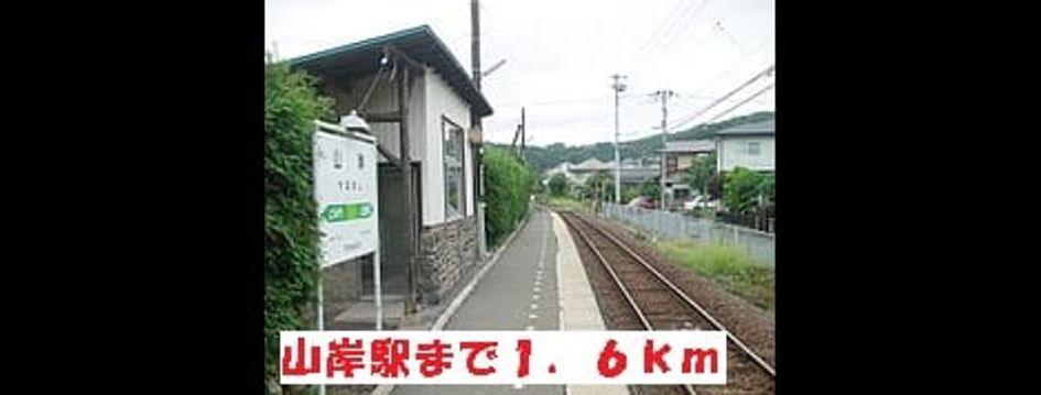 Naikan18 20150227000000 945x630