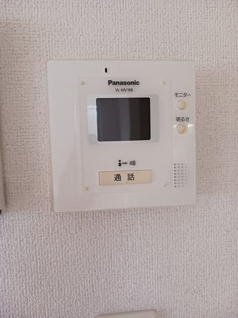 Naikan9 20250911000000 945x630