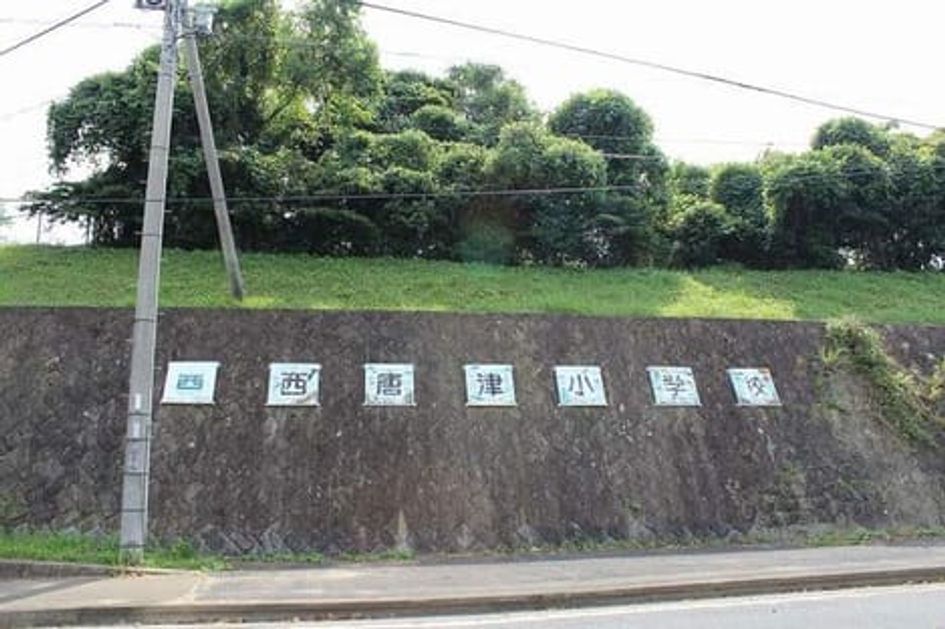 Naikan17 20200322000000 945x630