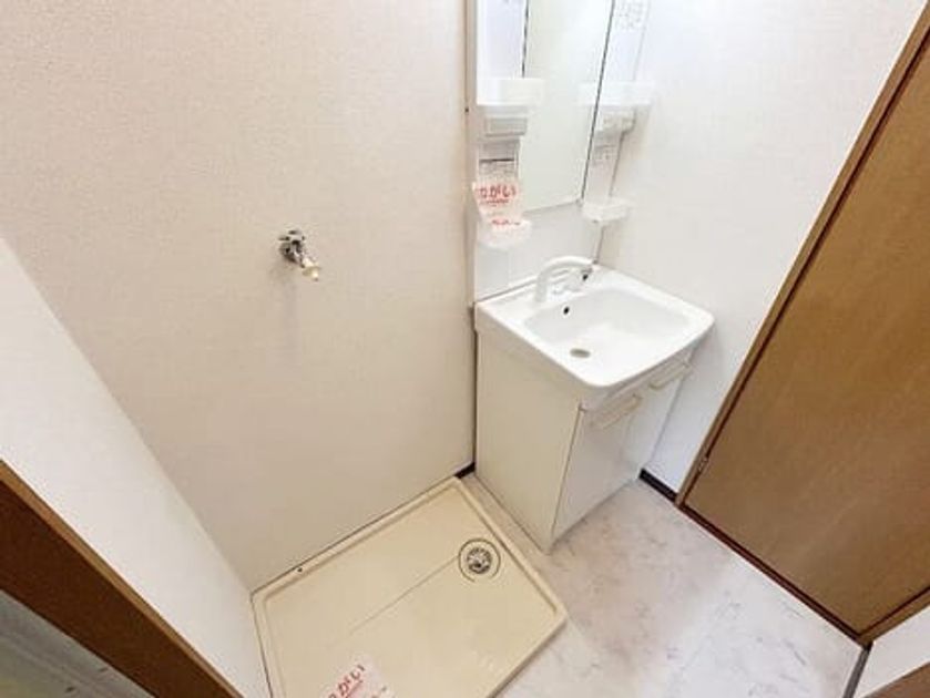 Naikan6 20260427000000 945x630