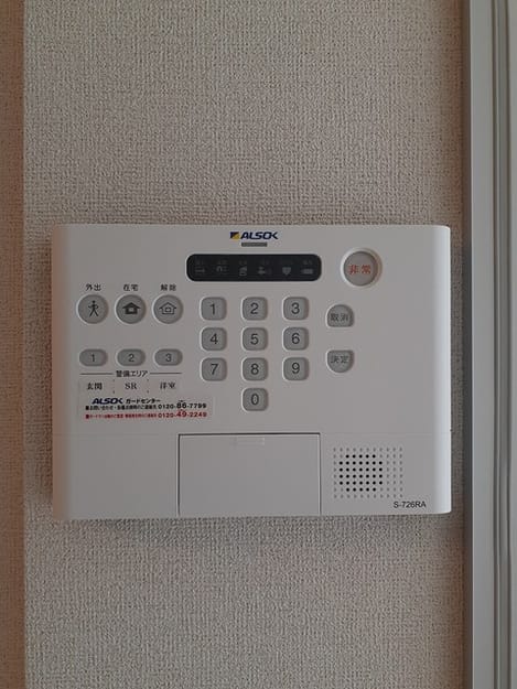 Naikan5 20240731000000