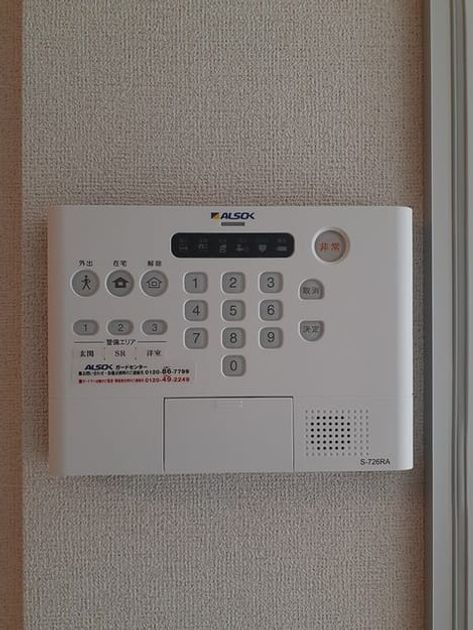 Naikan5 20240731000000 945x630