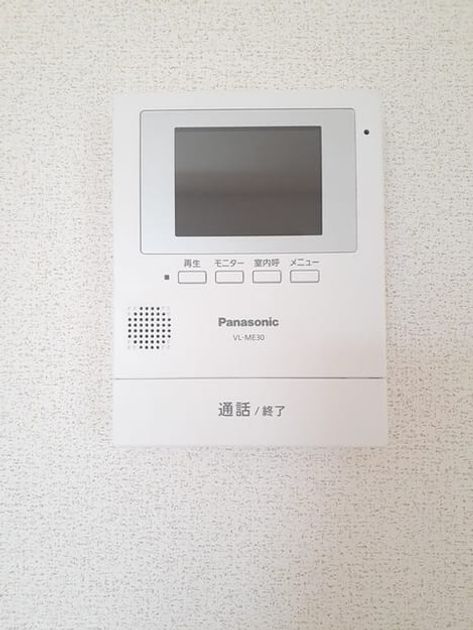 Naikan11 20240508000000 945x630