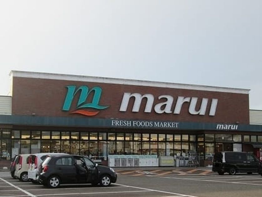 Naikan14 20210524000000 945x630
