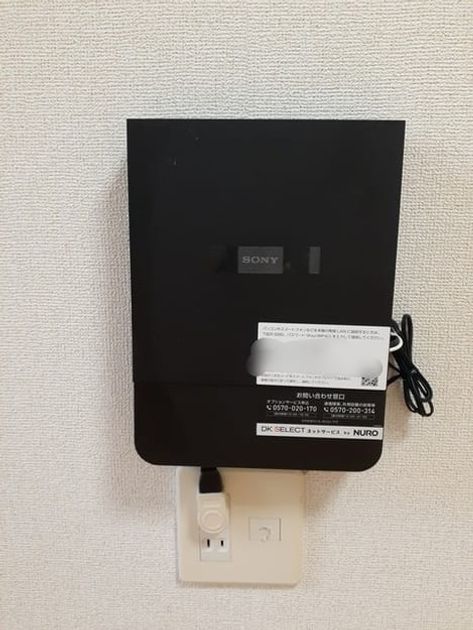 Naikan12 20230619000000 945x630
