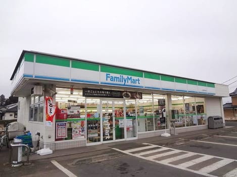 Naikan16 20250120000000