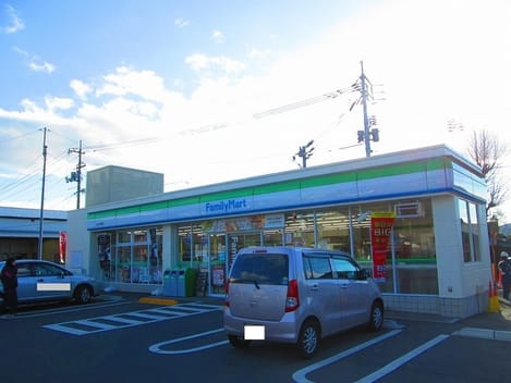 Naikan14 20210910000000