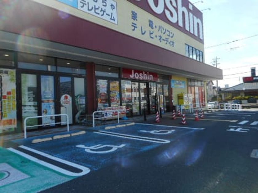 Naikan15 20250805000000 945x630