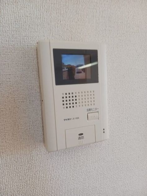 Naikan7 20250902000000 945x630