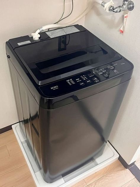 Naikan8 20251010123751 945x630