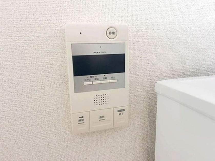 Naikan9 20251010123751 945x630