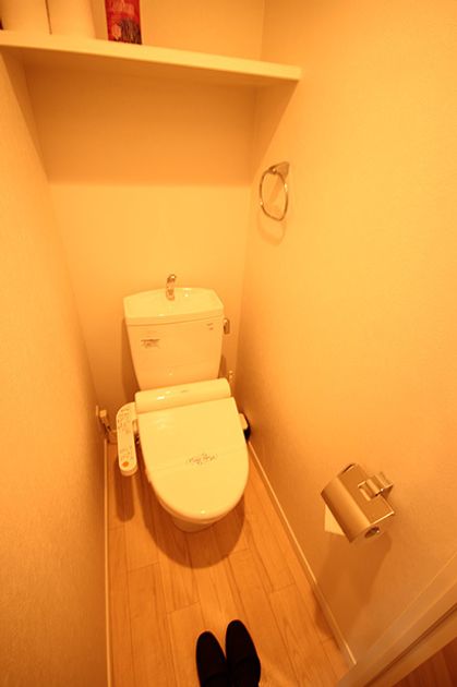 Naikan8 20250809163942 945x630