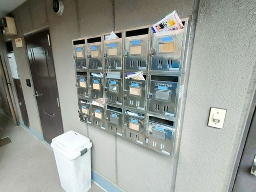 Naikan20 20251006054443 945x630