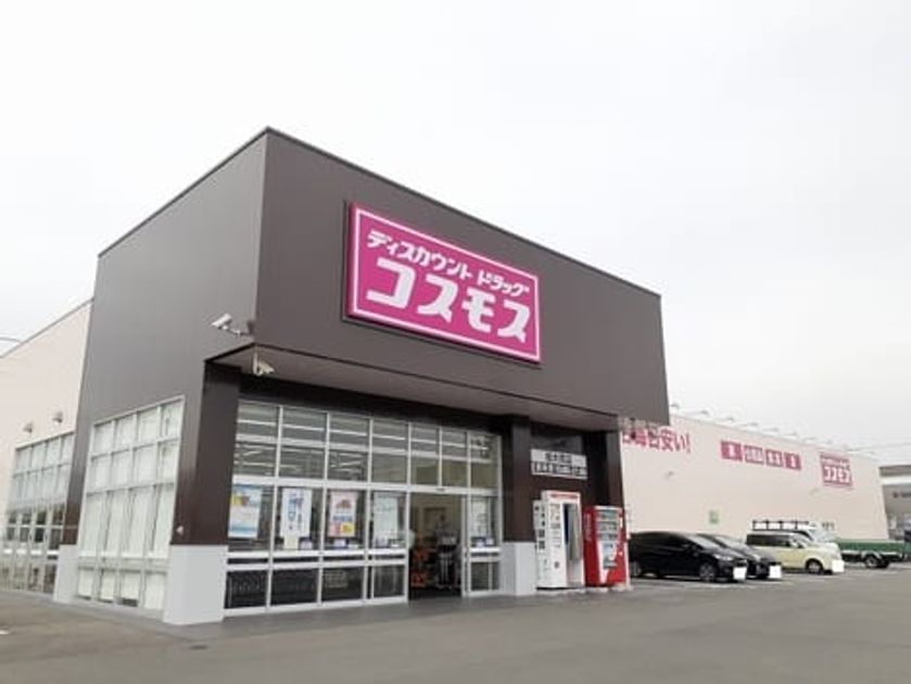 Naikan16 20240311000000 945x630