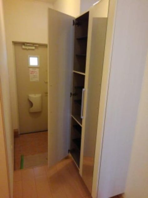 Naikan9 20200217000000 945x630