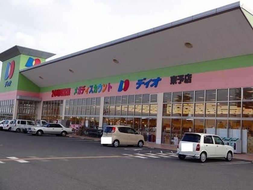 Naikan18 20210705000000 945x630