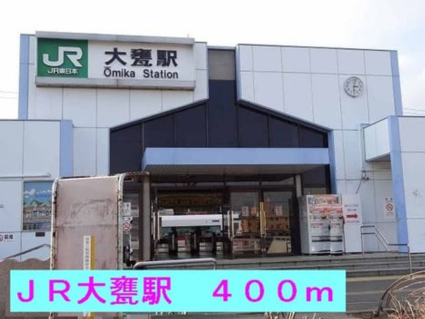 Naikan13 20140724000000 945x630