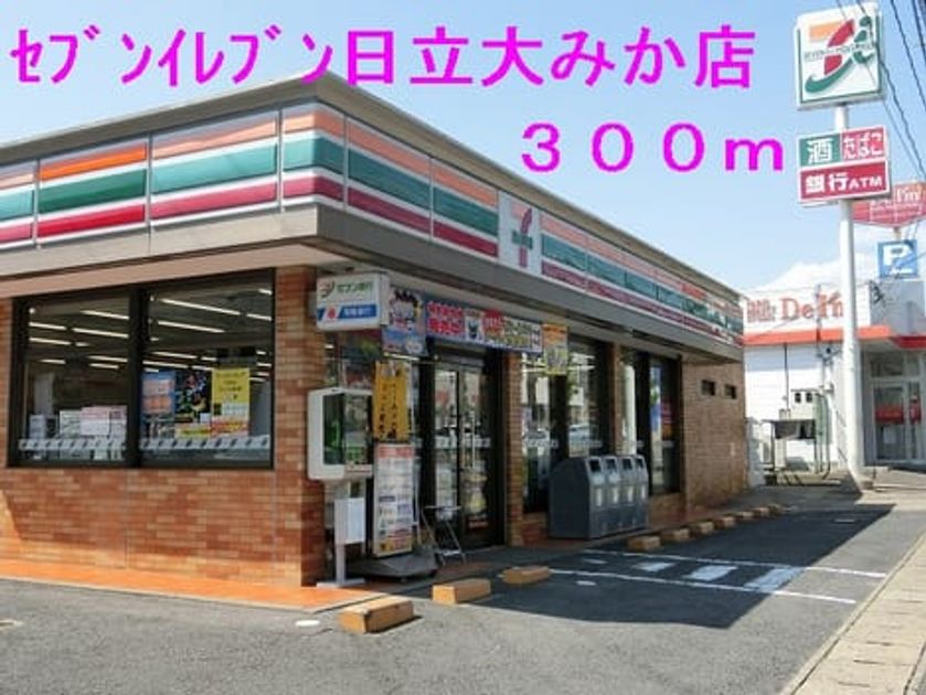 Naikan15 20140724000000 945x630